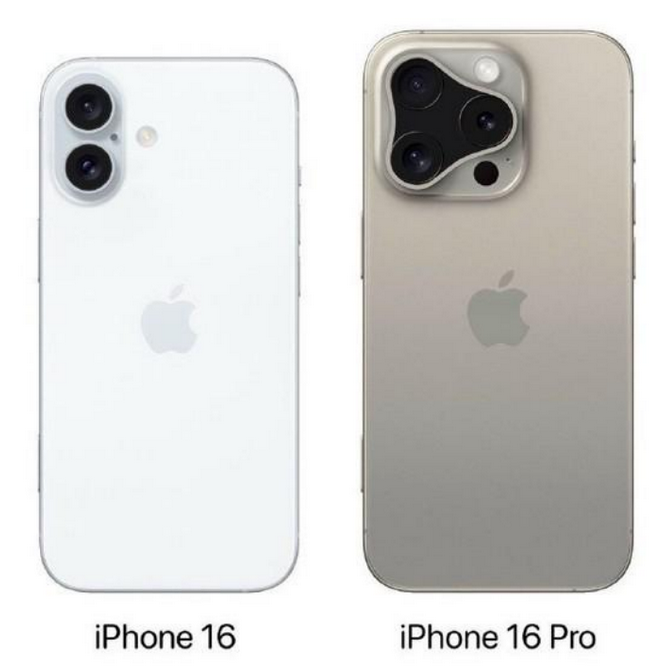 永清苹果16维修网点分享iPhone16系列提升明显吗