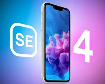 永清苹果SE维修分享iPhoneSE受众群体是哪些 