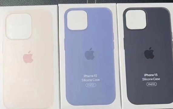 永清苹果14维修站分享iPhone14手机壳能直接给iPhone15用吗？ 