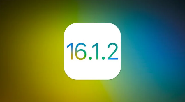 永清苹果维修分享iOS 16.2有Bug能降级吗？ iOS 16.1.2已关闭验证 