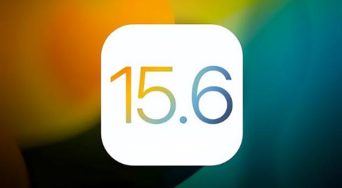 永清苹果手机维修分享iOS 15.6正式版是否可以无脑冲 