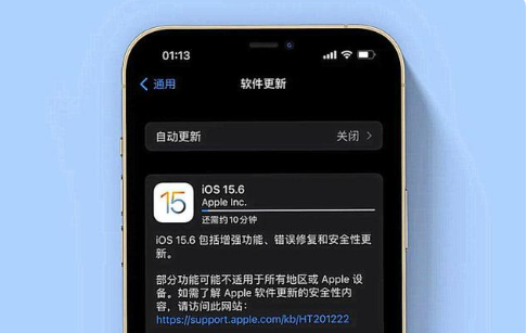 永清苹果手机维修分享iOS 15.6续航怎么样 