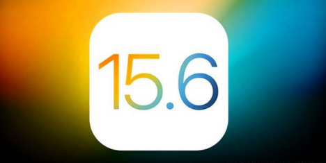 永清苹果手机维修分享iOS 15.6 RC版已知BUG有哪些 