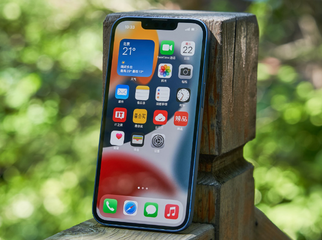永清苹果手机维修分享升级 iOS 15.5 正式版后无法降级 