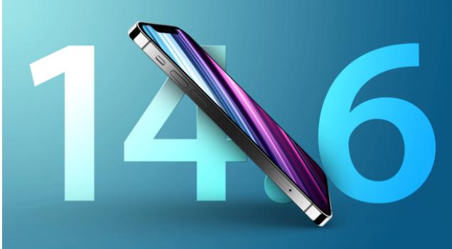永清苹果手机维修分享升级iOS 14.7.1 正式版后还能降级吗 