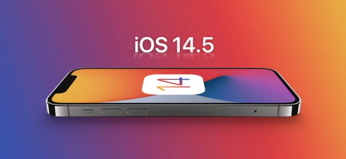 永清苹果手机维修分享谈谈iOS14.5正式版的使用感受 