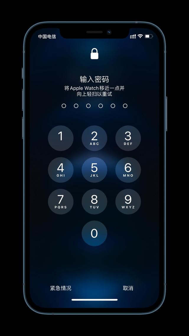 永清苹果手机维修分享Apple Watch解锁iPhone功能效果怎么样 