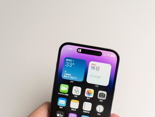 永清苹果维修点分享iPhone 14 Pro手机黑屏多类诱因 