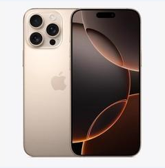 永清苹果维修点分享iPhone 16 Pro Max黑屏小众问题解析 