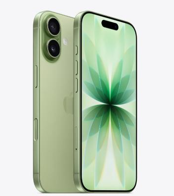 永清苹果维修点分享iPhone 17黑屏小众故障要点解读 